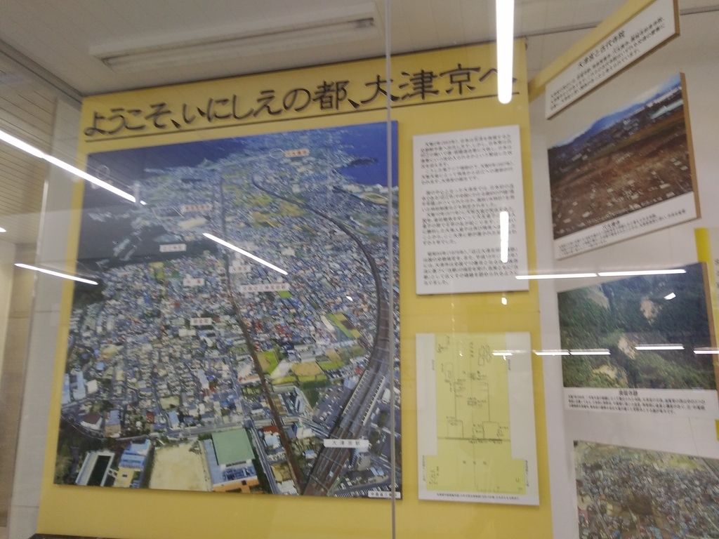f:id:ComExp2133:20190110111856j:plain f:id:ComExp2133:20190110111856j:plain