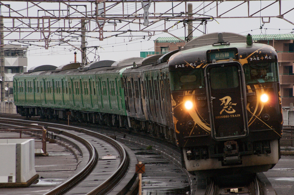 f:id:ComExp2133:20190110112450j:plain f:id:ComExp2133:20190110112450j:plain