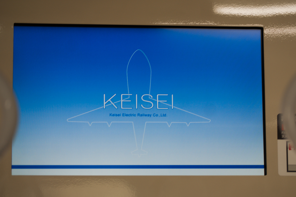 f:id:ComExp2133:20190120214524j:plain