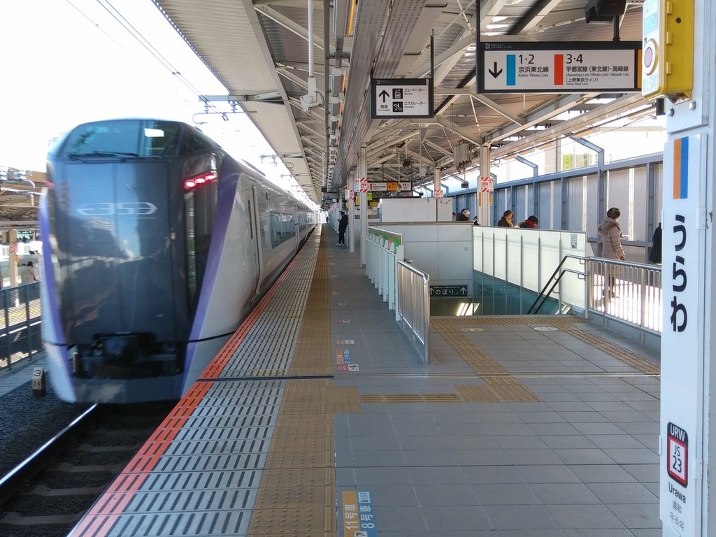 f:id:ComExp2133:20190121162411j:plain