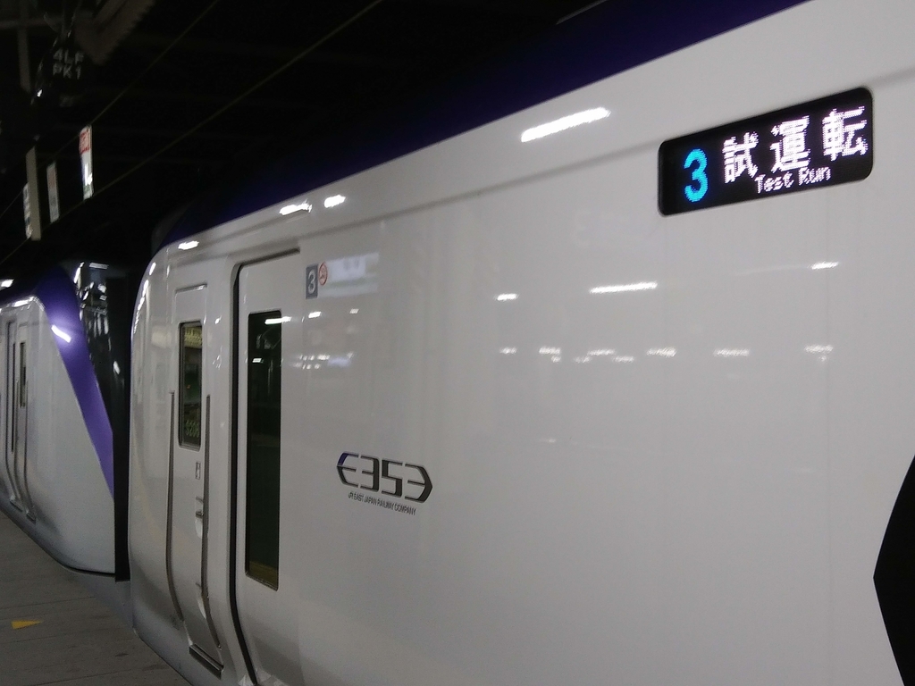 f:id:ComExp2133:20190122233536j:plain