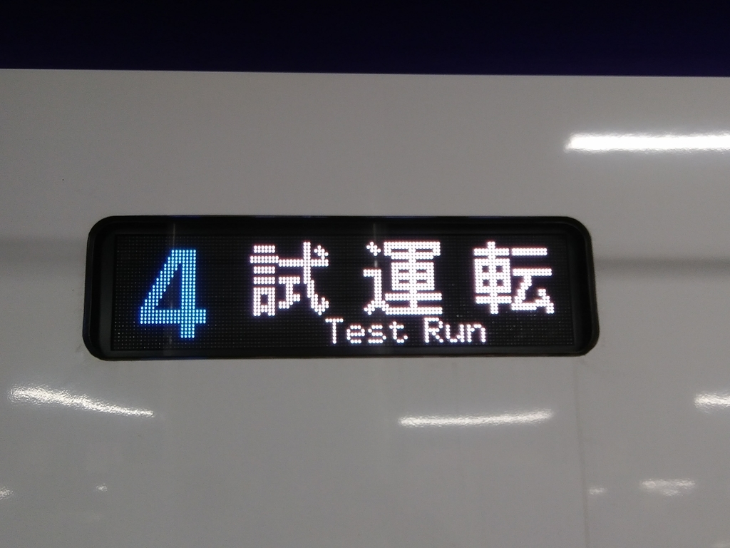 f:id:ComExp2133:20190122233911j:plain