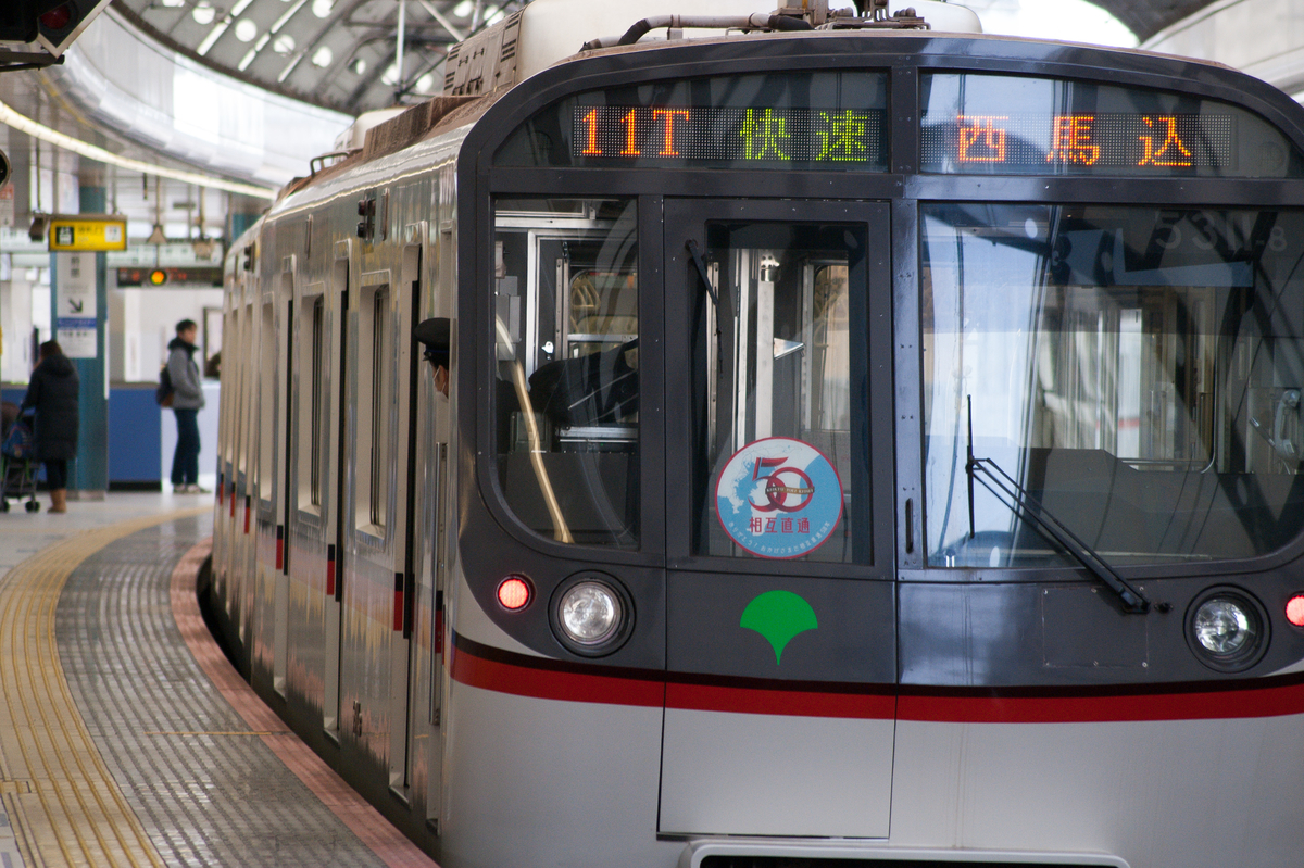 f:id:ComExp2133:20190210132820j:plain