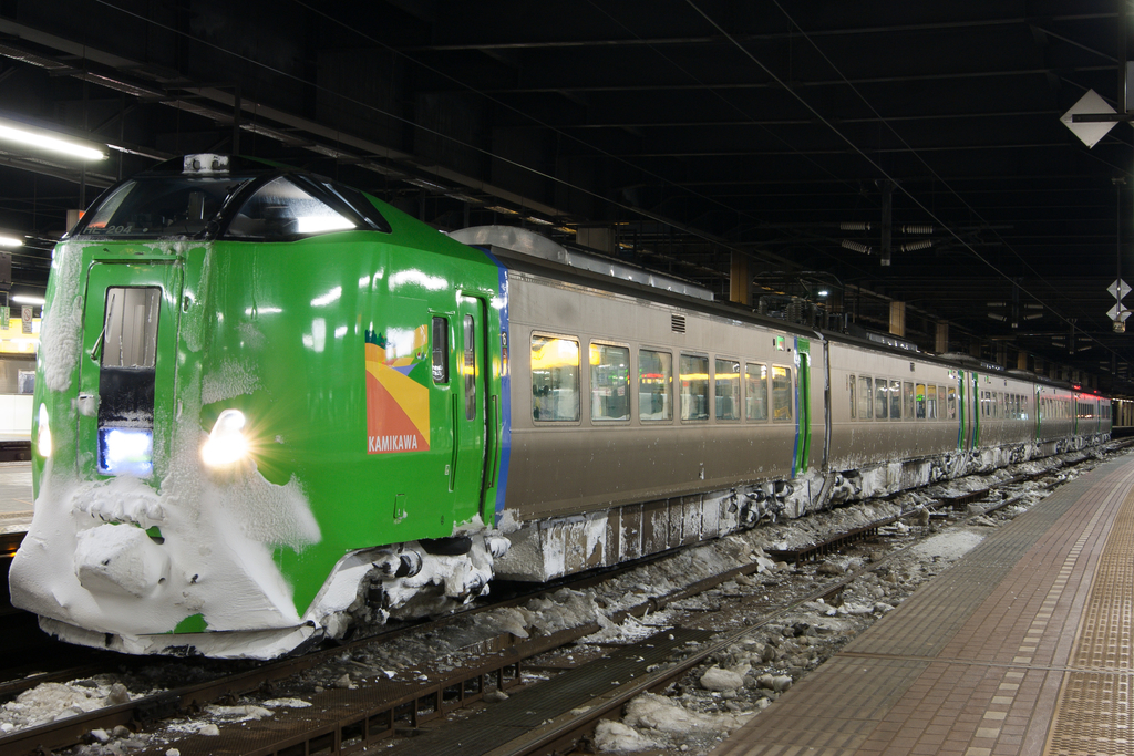 f:id:ComExp2133:20190223161424j:plain f:id:ComExp2133:20190223161424j:plain