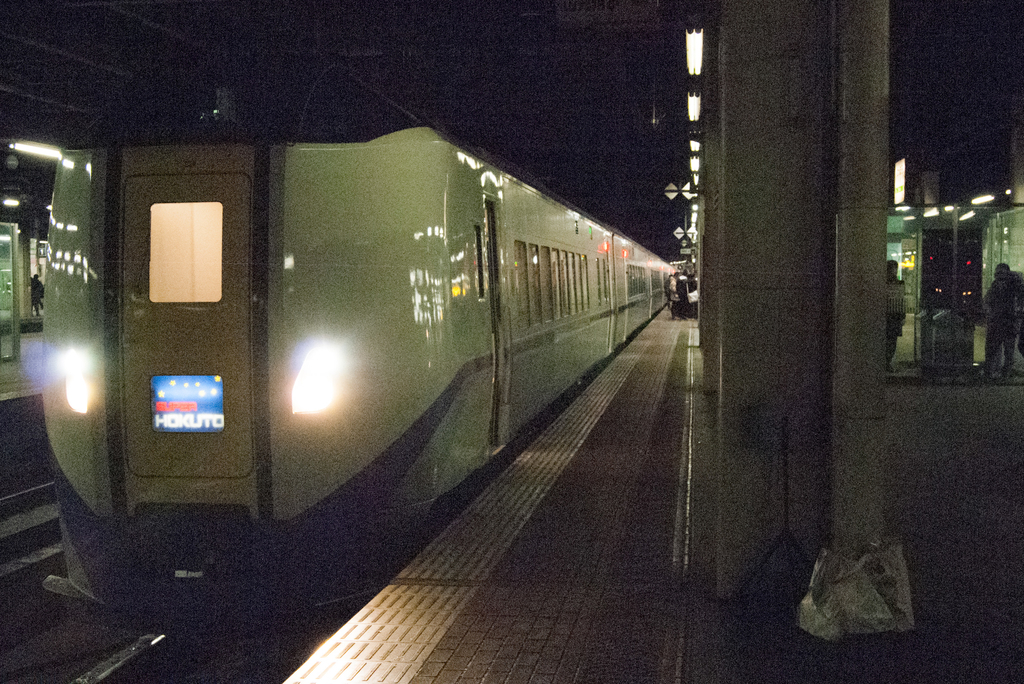 f:id:ComExp2133:20190223173503j:plain f:id:ComExp2133:20190223173503j:plain