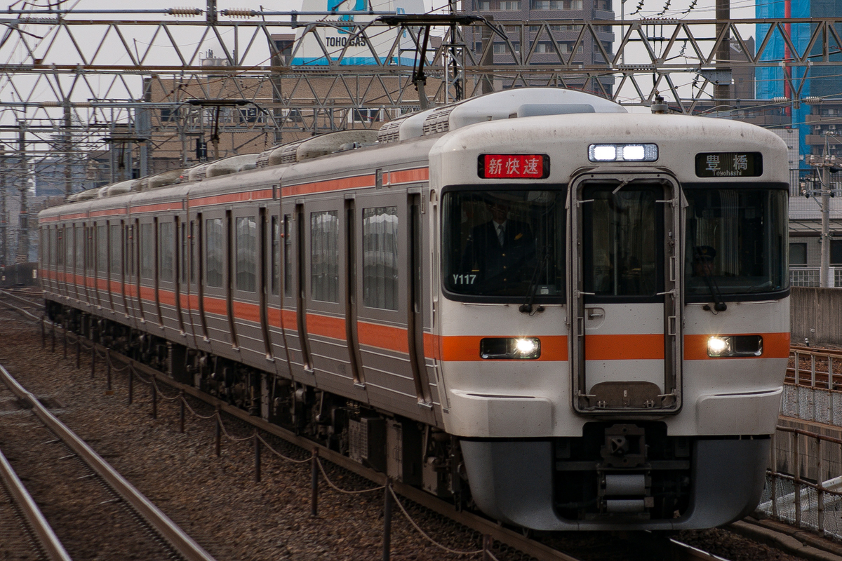 f:id:ComExp2133:20190327161752j:plain