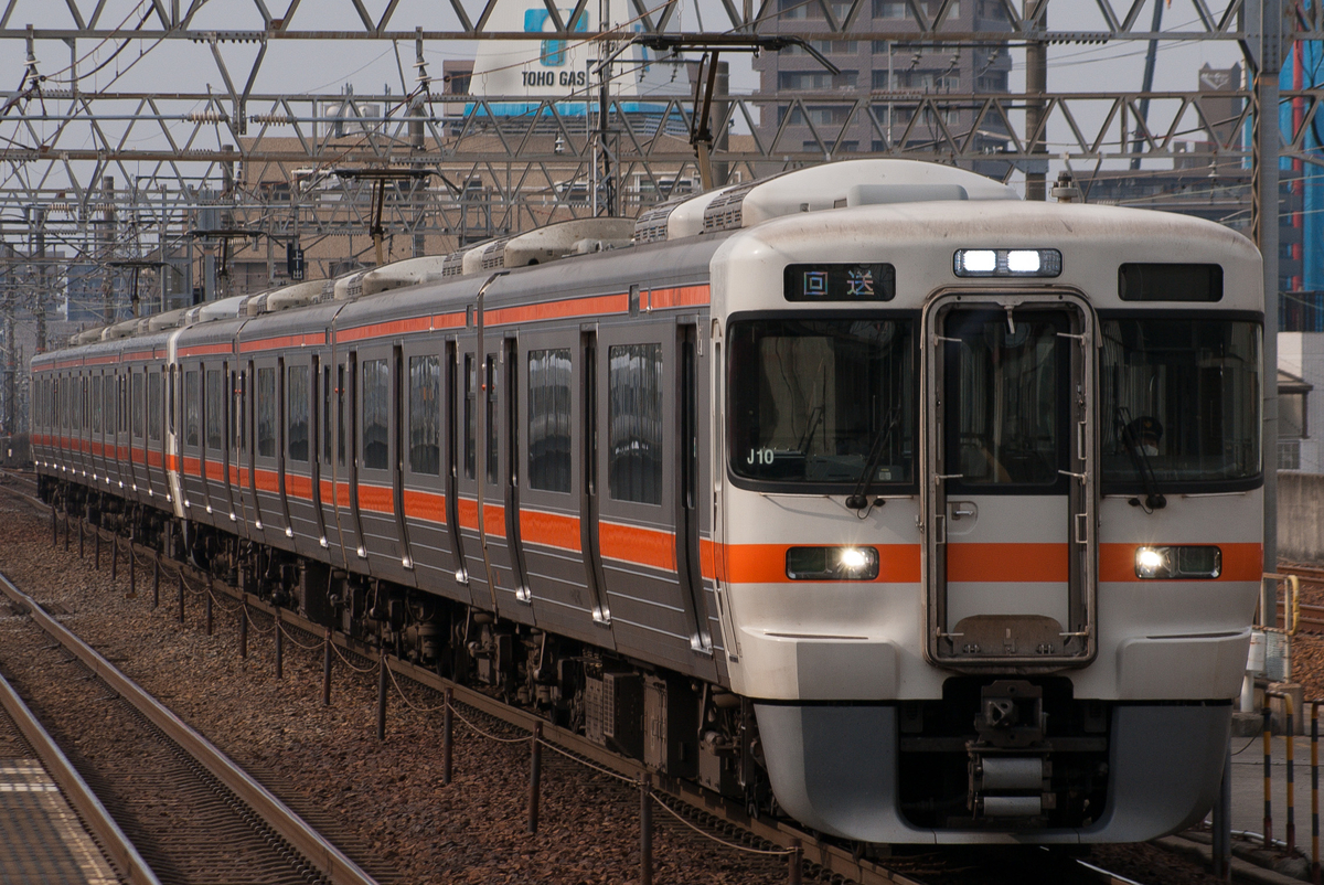 f:id:ComExp2133:20190327231847j:plain