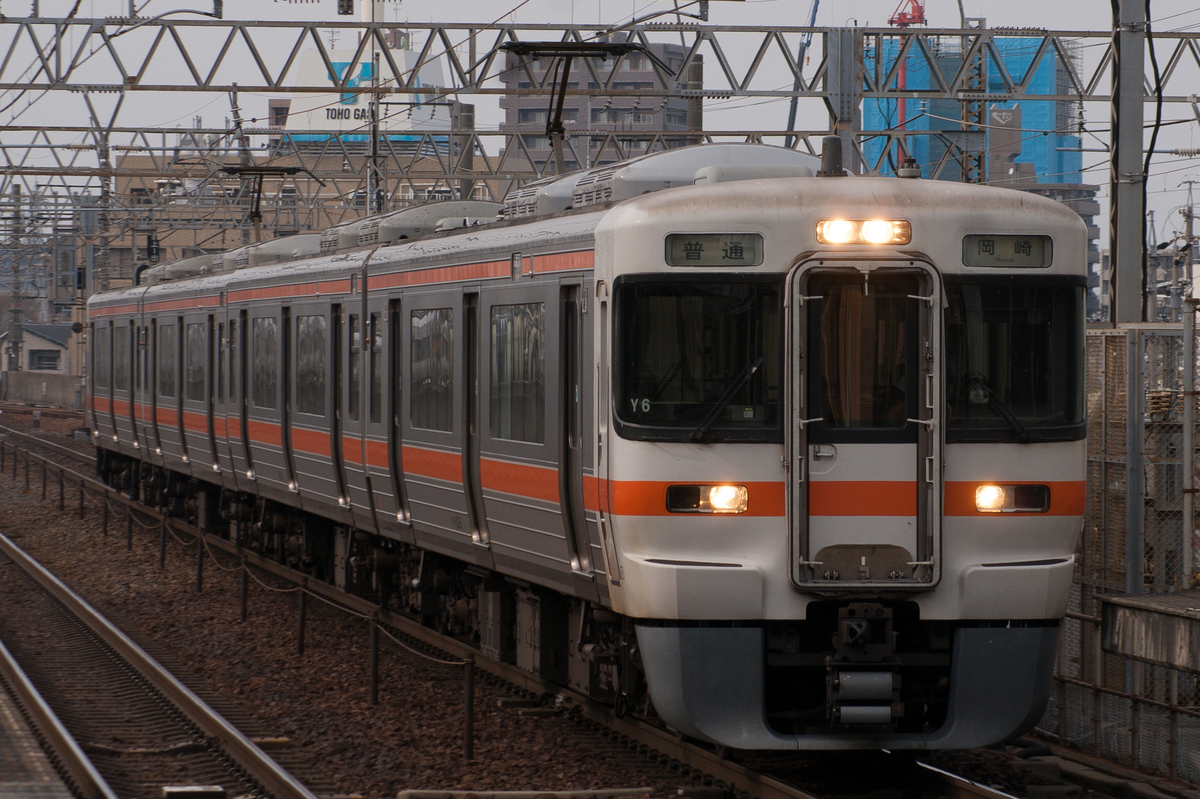 f:id:ComExp2133:20190327231928j:plain