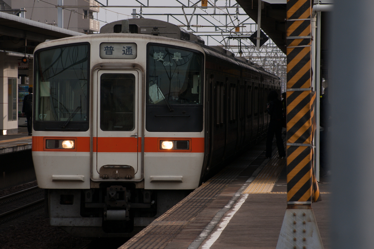 f:id:ComExp2133:20190327232639j:plain
