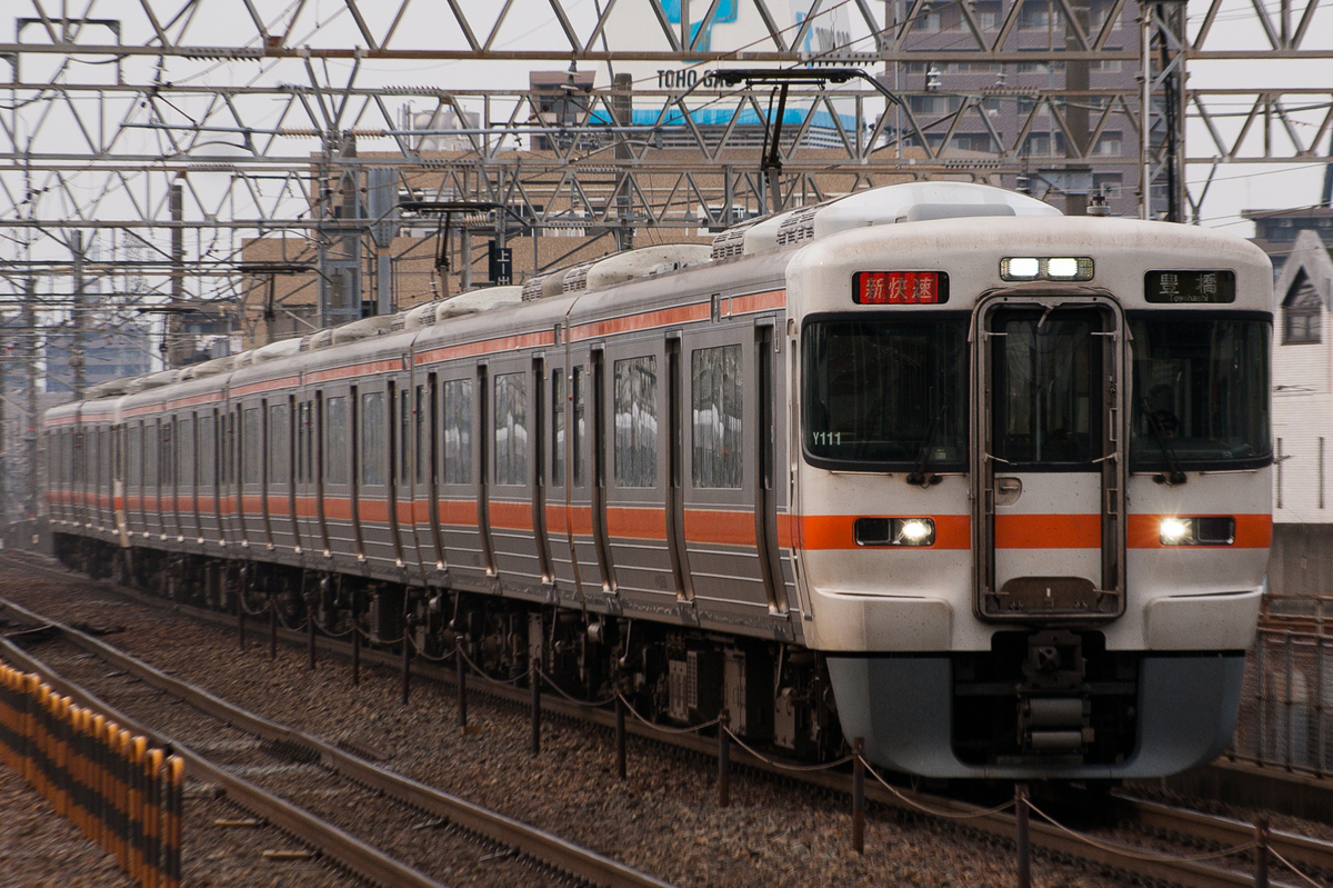 f:id:ComExp2133:20190327233231j:plain