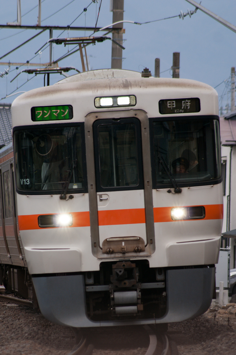 f:id:ComExp2133:20190408175410j:plain