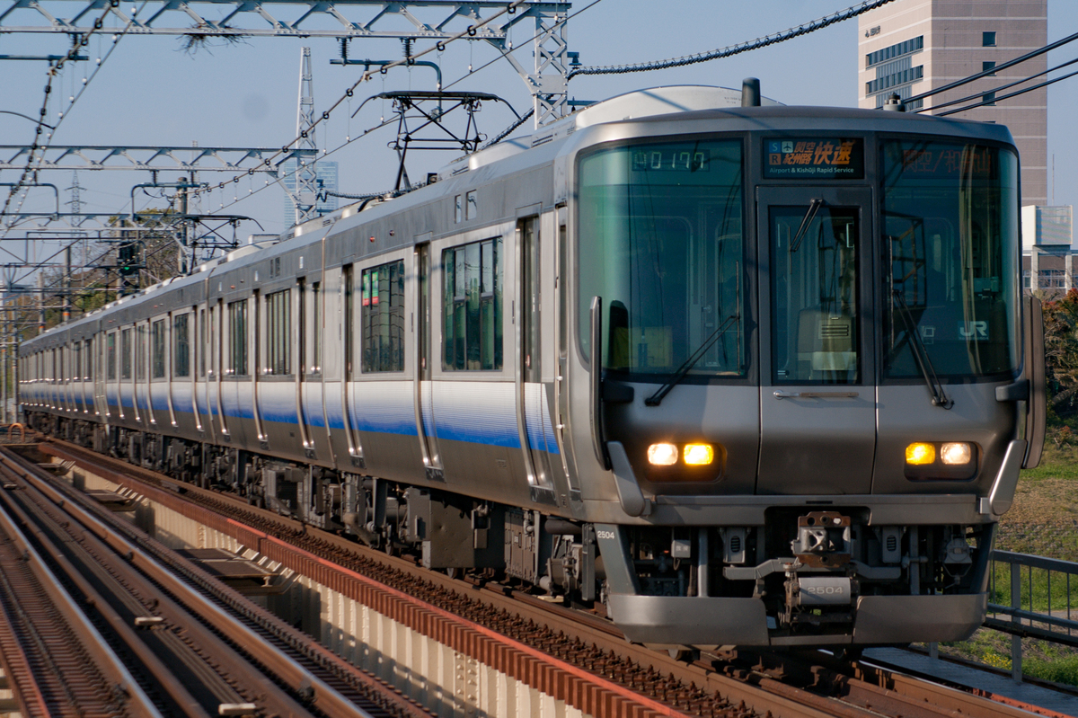 f:id:ComExp2133:20190408185936j:plain f:id:ComExp2133:20190408185936j:plain