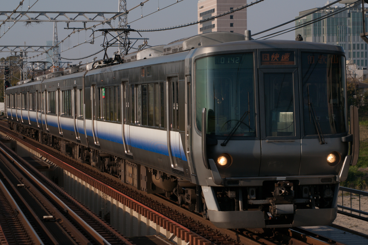f:id:ComExp2133:20190408191153j:plain f:id:ComExp2133:20190408191153j:plain