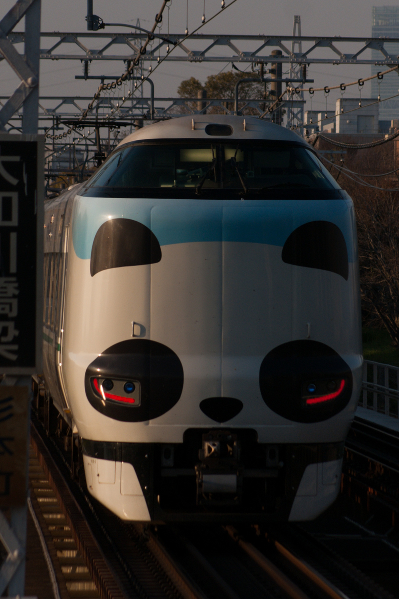 f:id:ComExp2133:20190408191947j:plain f:id:ComExp2133:20190408191947j:plain