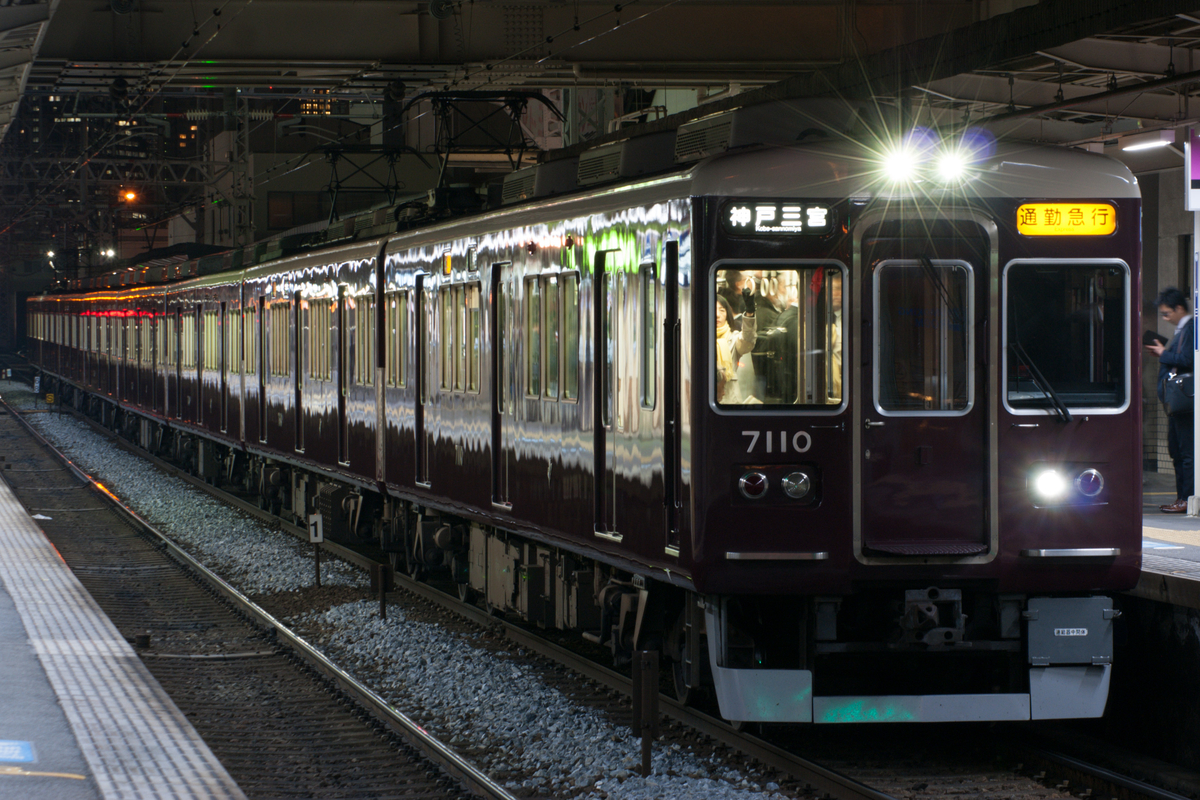 f:id:ComExp2133:20190408193323j:plain