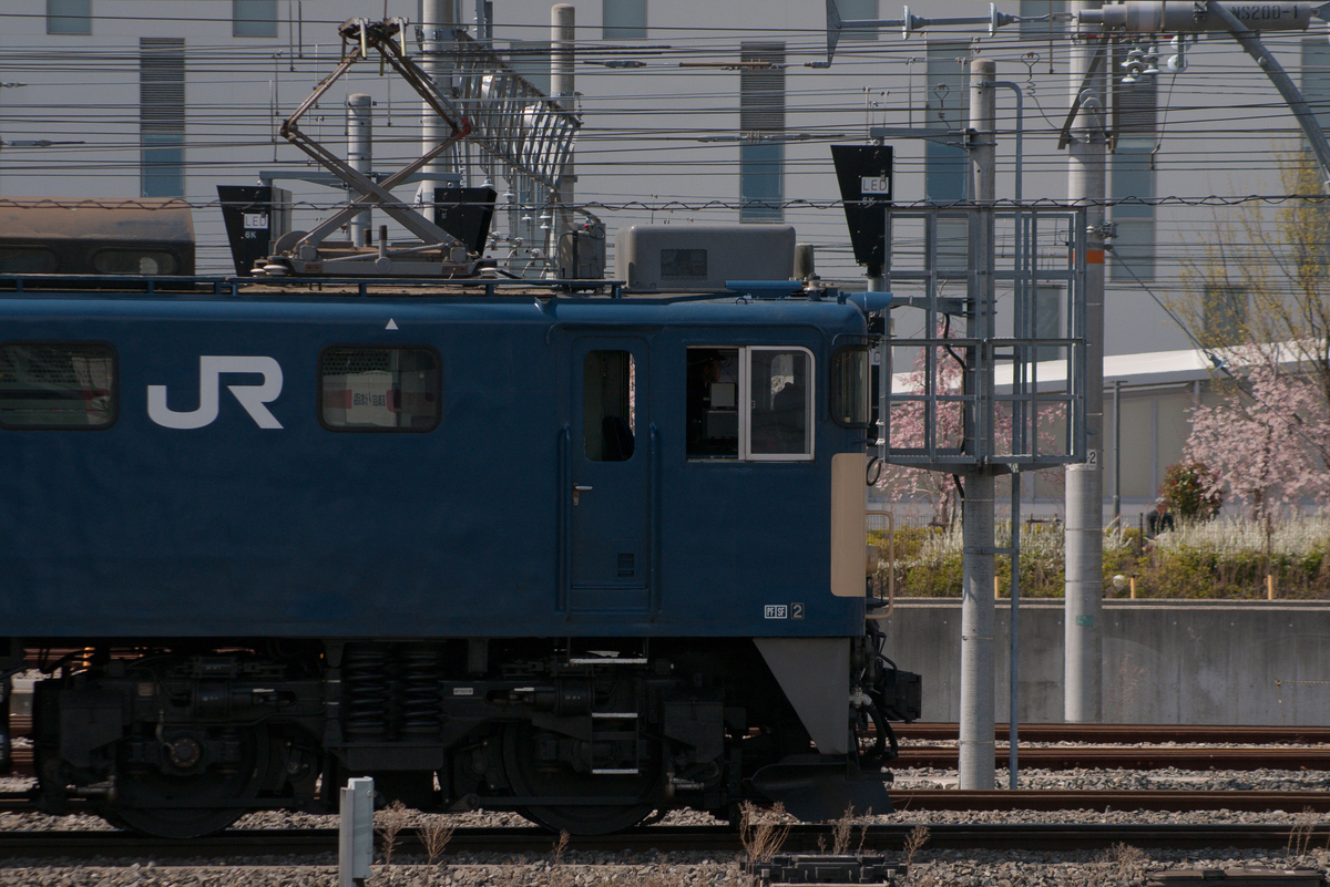f:id:ComExp2133:20190408201451j:plain