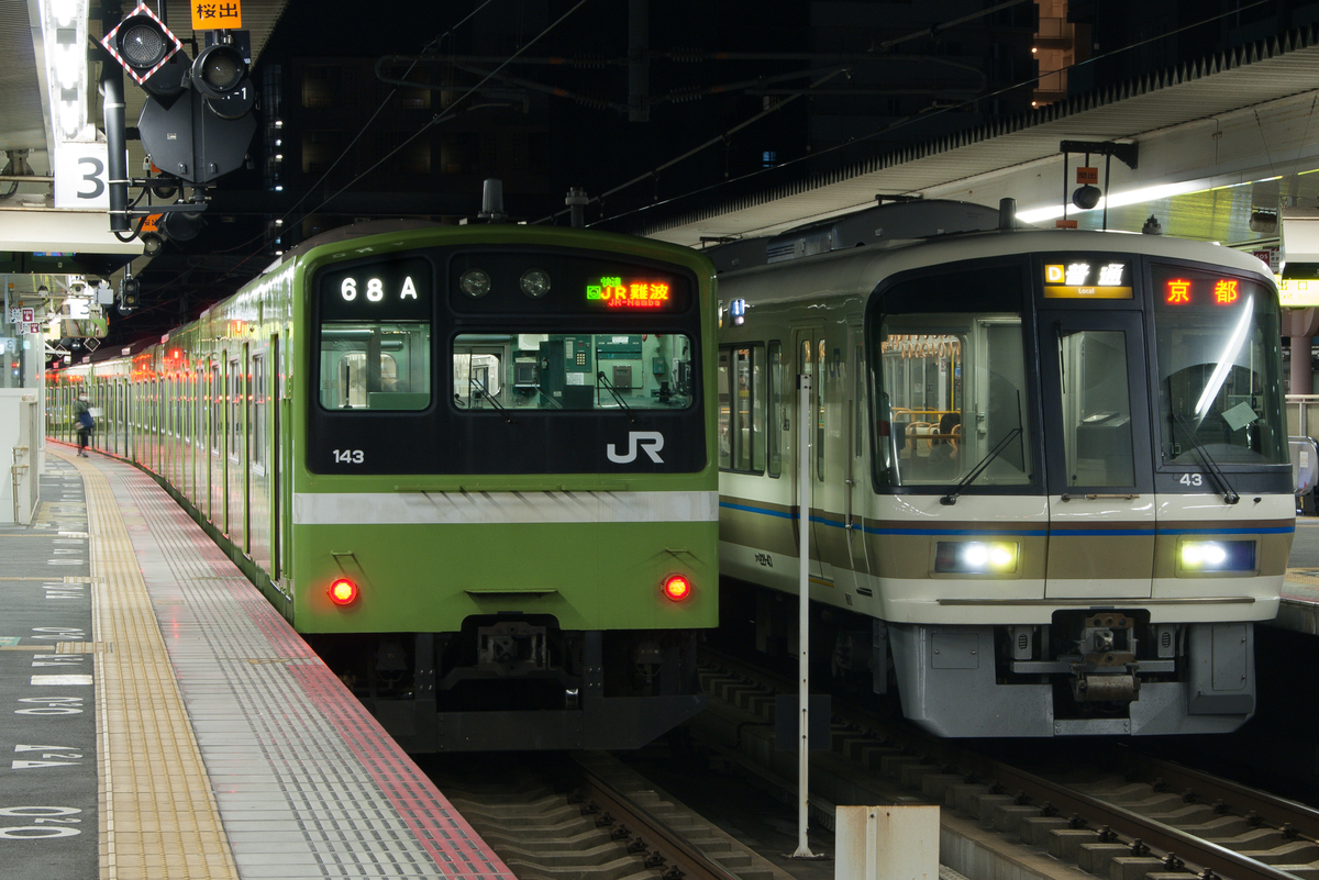 f:id:ComExp2133:20190408205129j:plain
