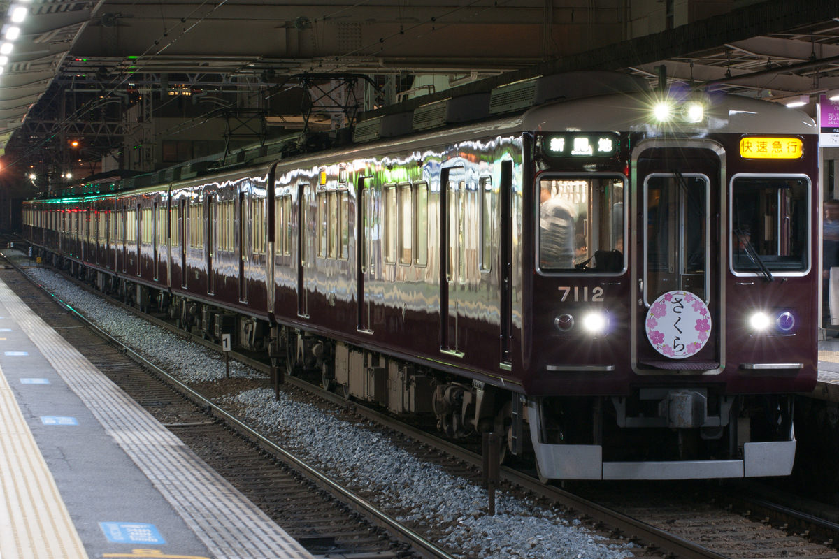 f:id:ComExp2133:20190408210029j:plain f:id:ComExp2133:20190408210029j:plain