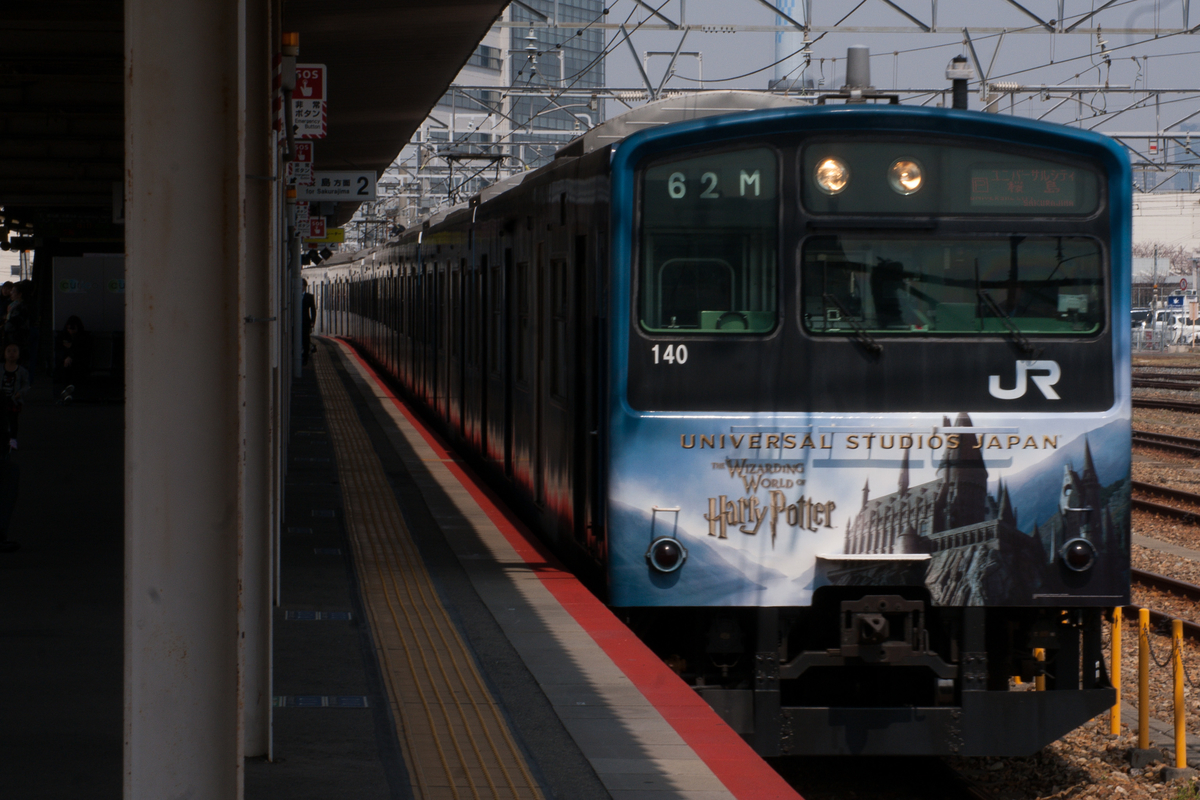 f:id:ComExp2133:20190408214342j:plain f:id:ComExp2133:20190408214342j:plain