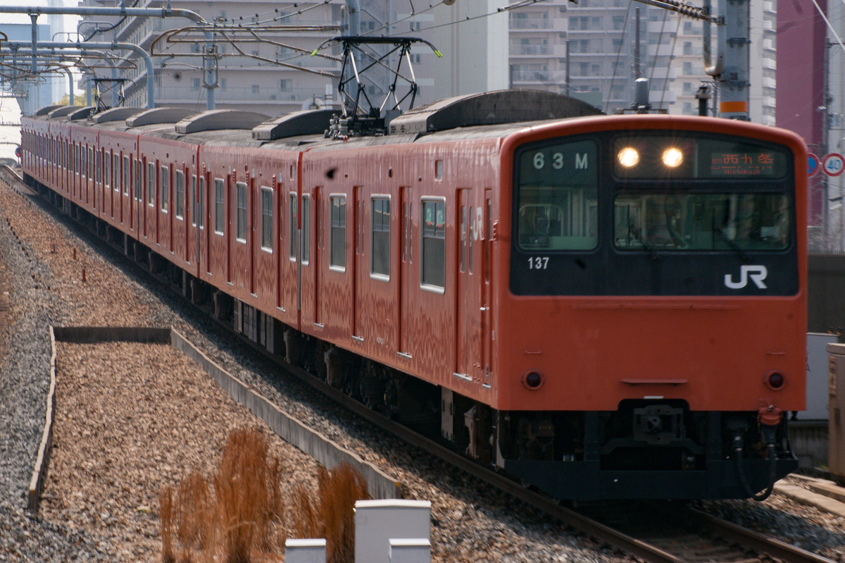 f:id:ComExp2133:20190408214440j:plain f:id:ComExp2133:20190408214440j:plain