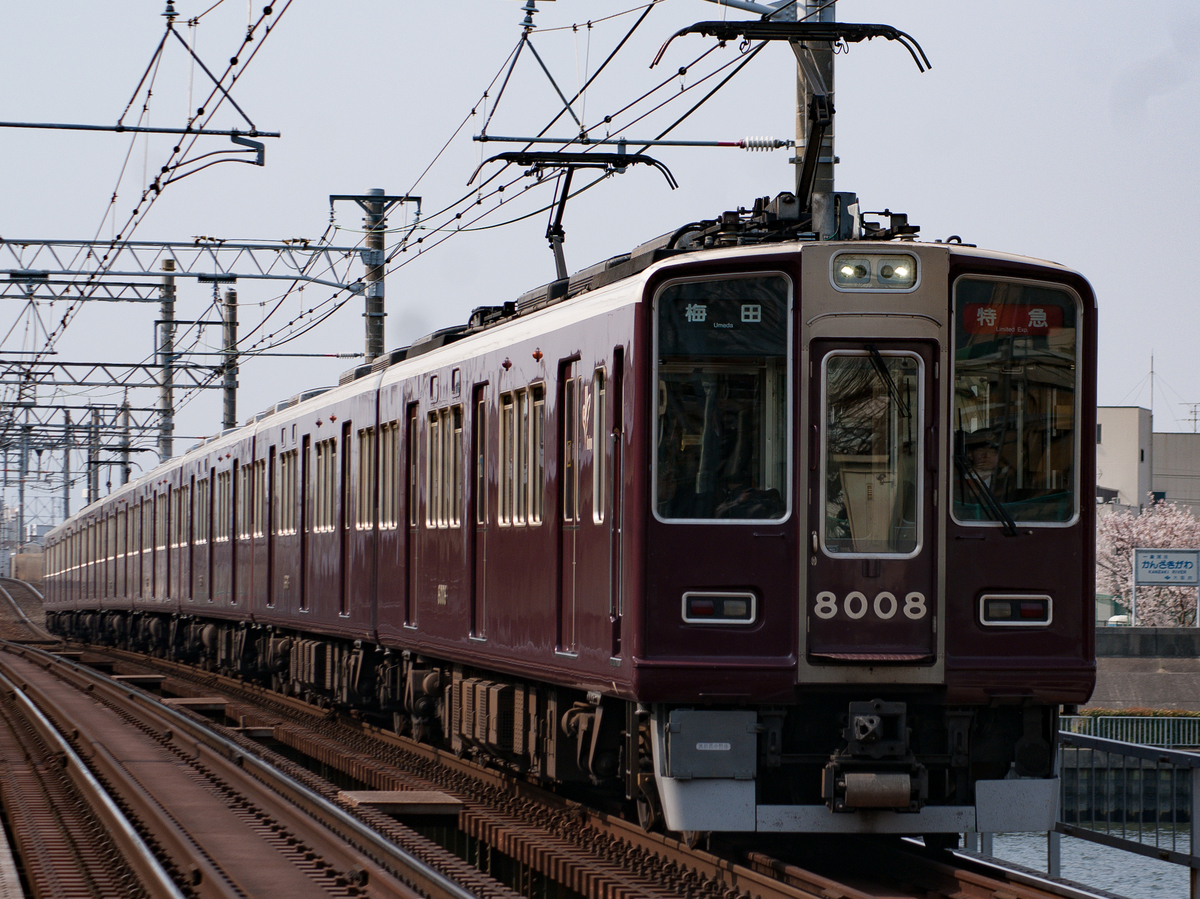 f:id:ComExp2133:20190408215343j:plain f:id:ComExp2133:20190408215343j:plain