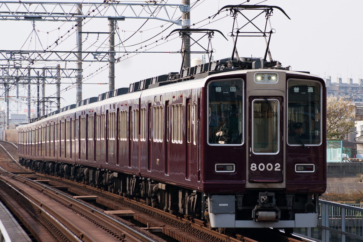 f:id:ComExp2133:20190408215456j:plain f:id:ComExp2133:20190408215456j:plain