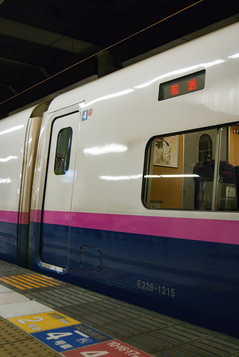 f:id:ComExp2133:20190408221819j:plain