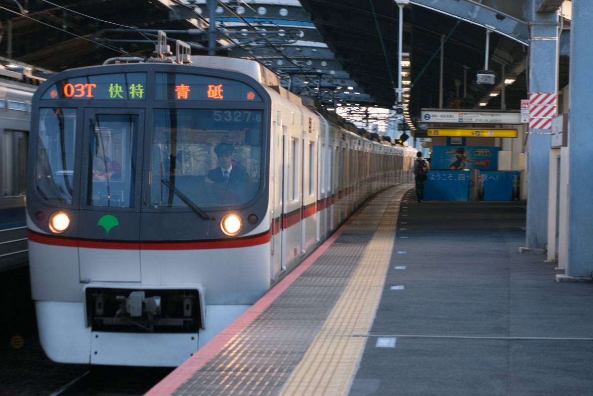 f:id:ComExp2133:20190413172515j:plain