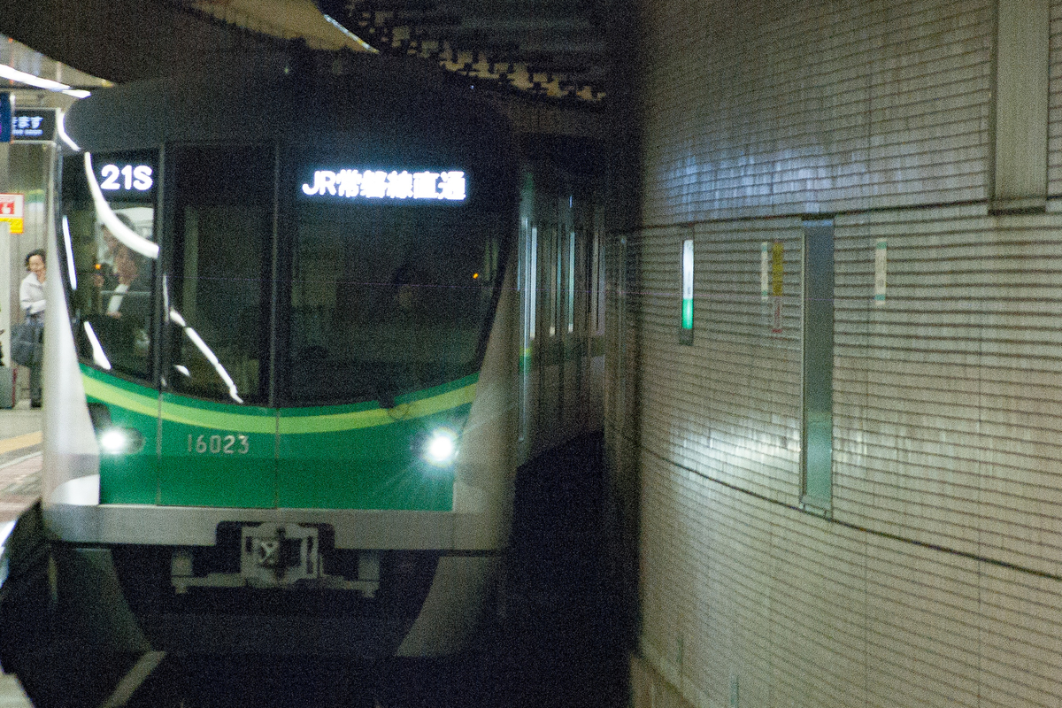 f:id:ComExp2133:20190414142937j:plain f:id:ComExp2133:20190414142937j:plain