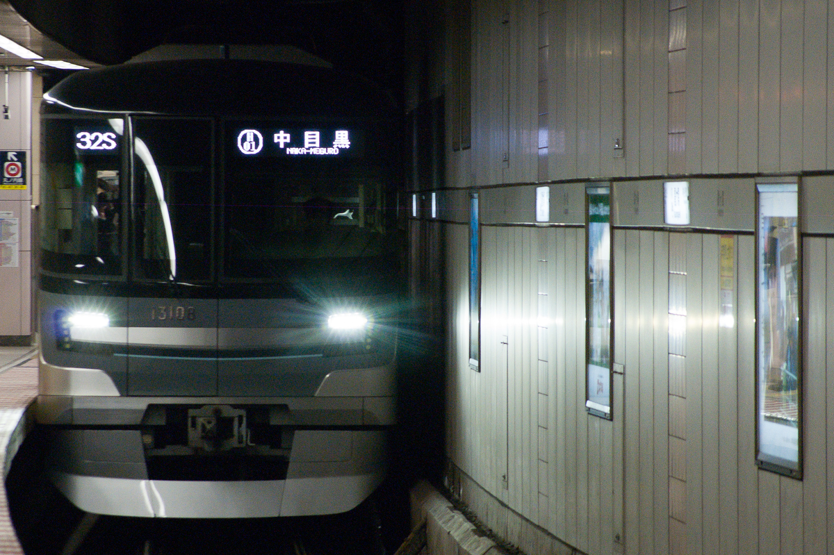 f:id:ComExp2133:20190414143744j:plain f:id:ComExp2133:20190414143744j:plain