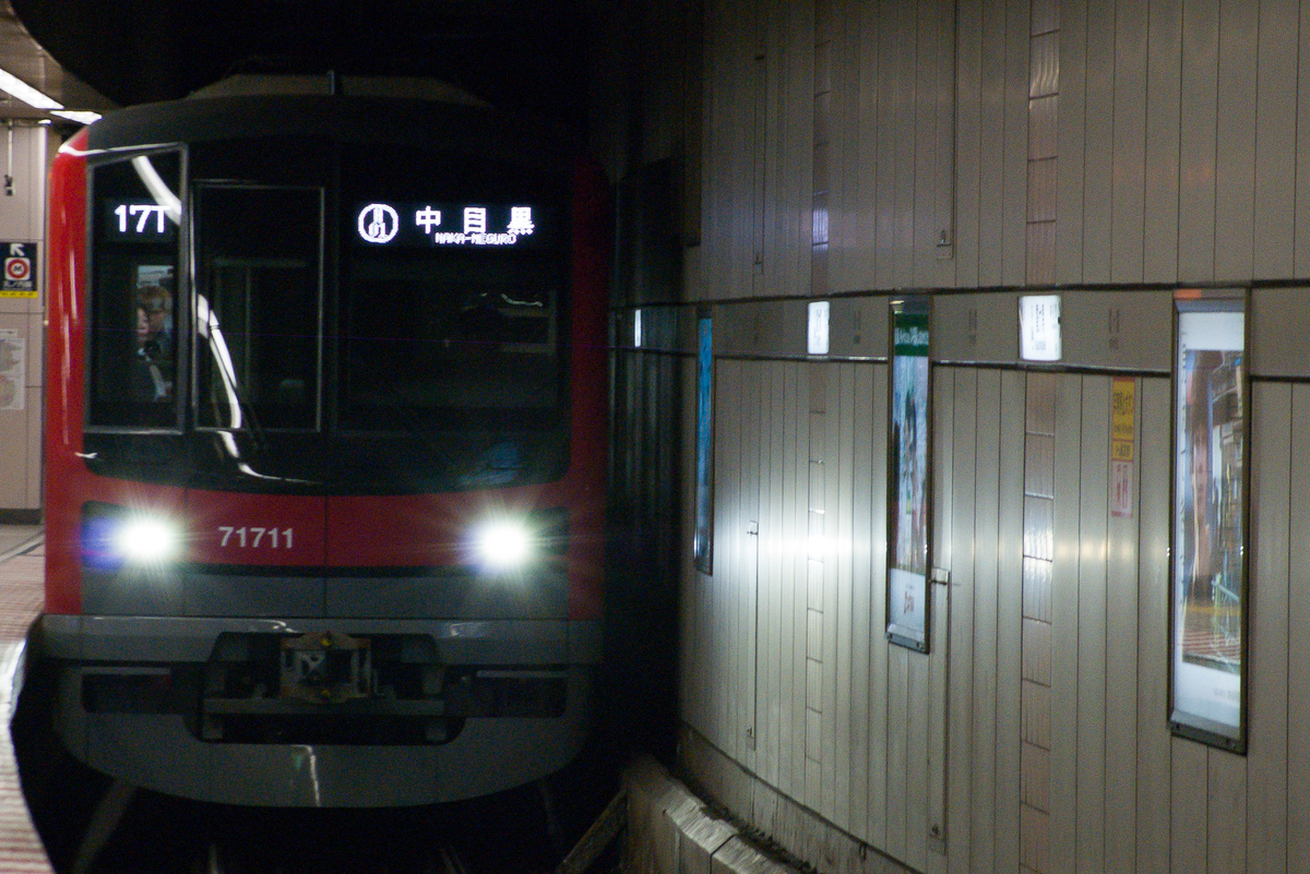 f:id:ComExp2133:20190414144101j:plain f:id:ComExp2133:20190414144101j:plain