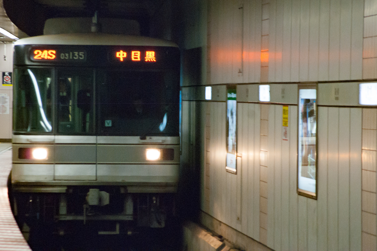 f:id:ComExp2133:20190414144705j:plain f:id:ComExp2133:20190414144705j:plain