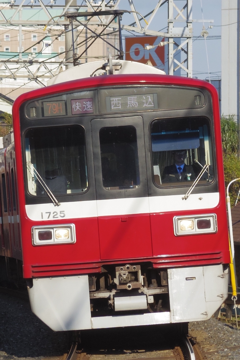 f:id:ComExp2133:20190414150027j:plain f:id:ComExp2133:20190414150027j:plain