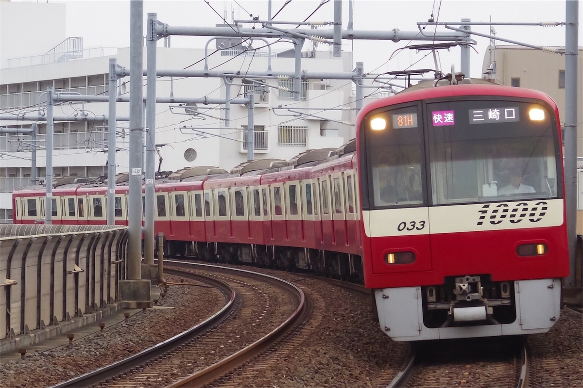 f:id:ComExp2133:20190414150100j:plain f:id:ComExp2133:20190414150100j:plain