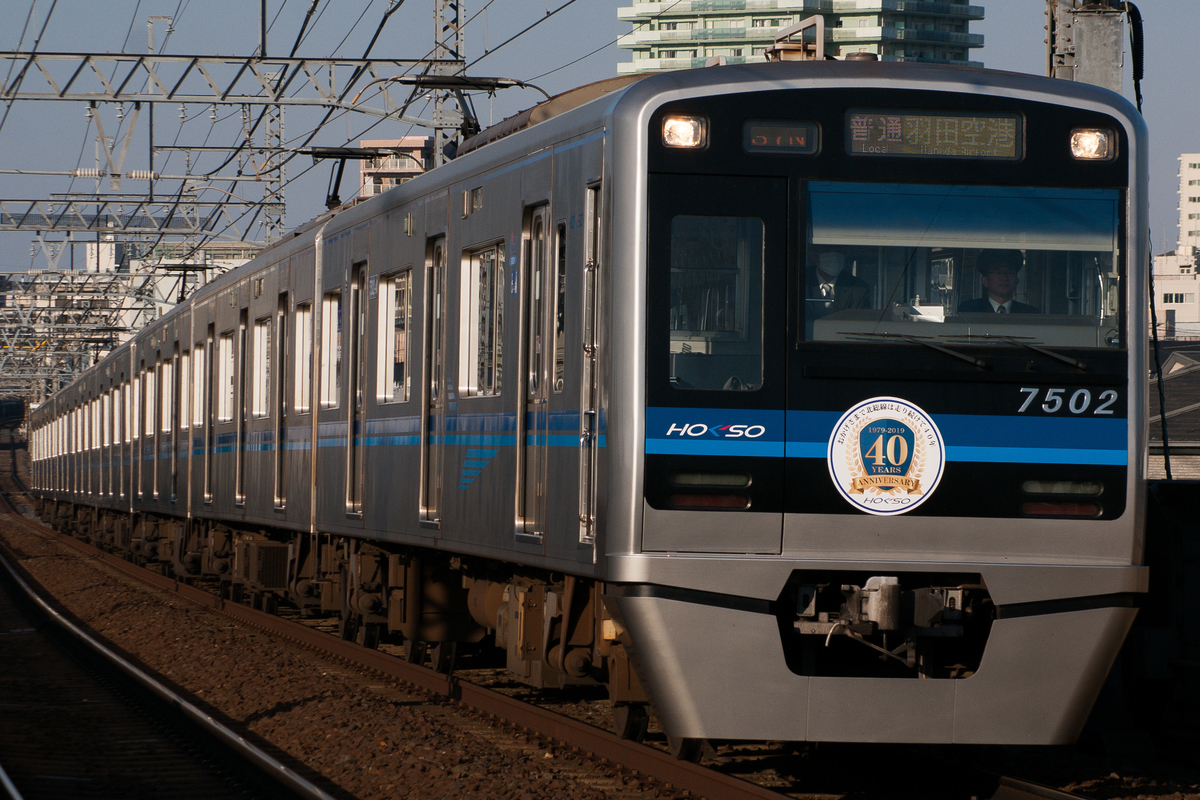 f:id:ComExp2133:20190414150315j:plain f:id:ComExp2133:20190414150315j:plain