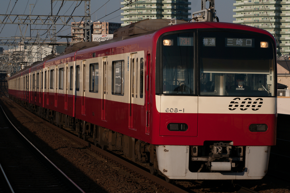 f:id:ComExp2133:20190414151258j:plain f:id:ComExp2133:20190414151258j:plain