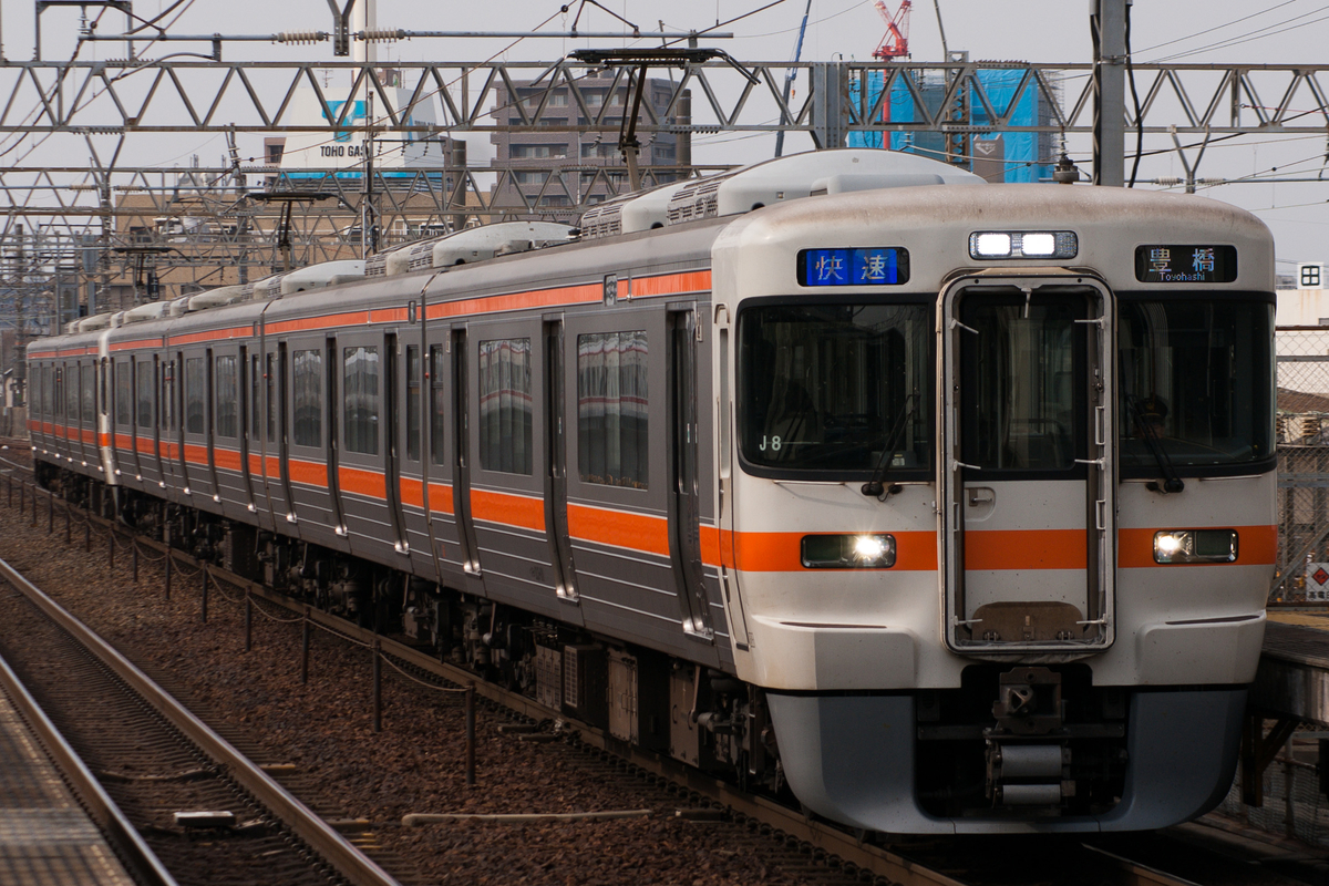 f:id:ComExp2133:20190425152821j:plain f:id:ComExp2133:20190425152821j:plain