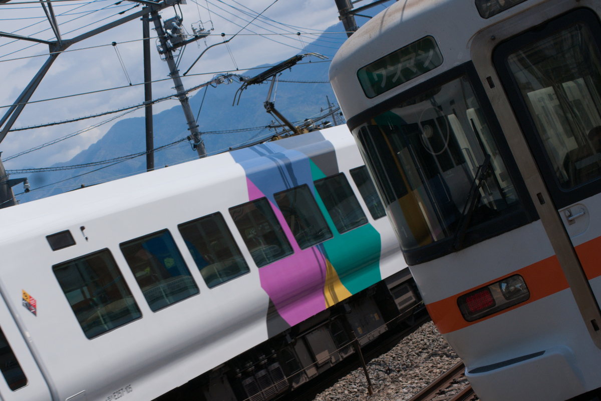 f:id:ComExp2133:20190425153311j:plain f:id:ComExp2133:20190425153311j:plain