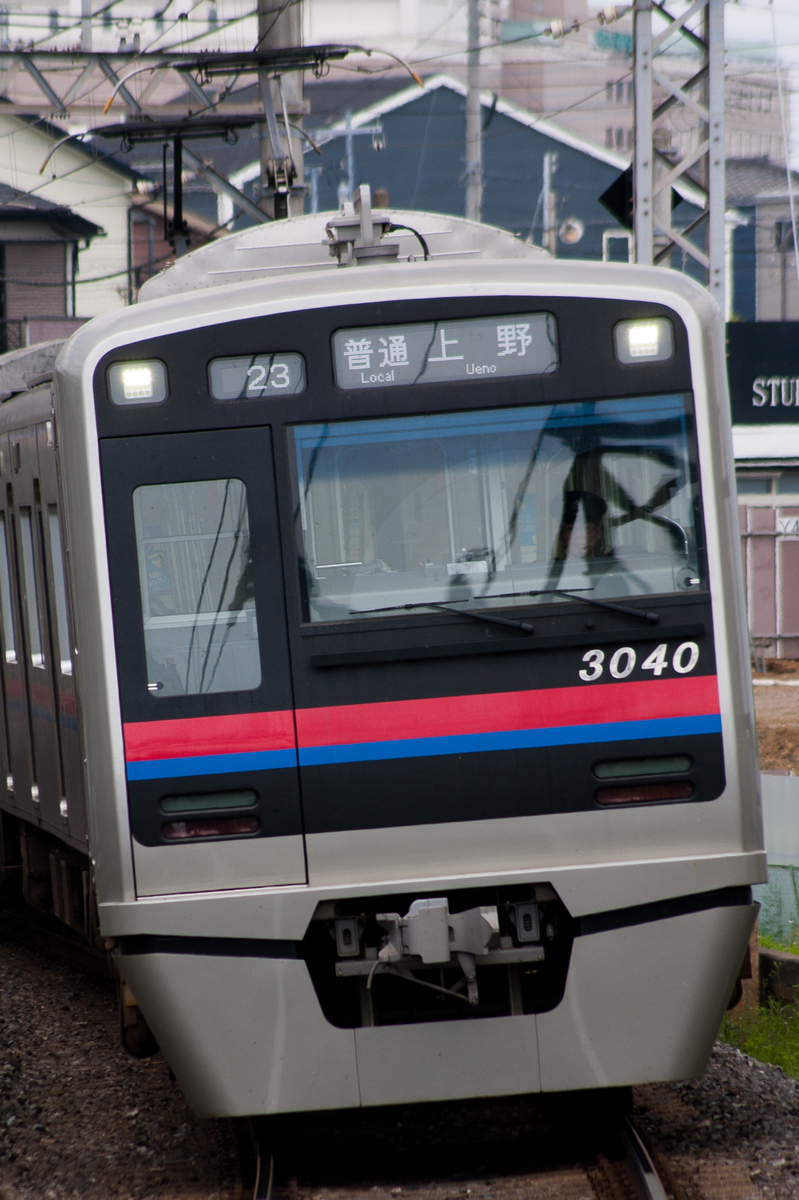 f:id:ComExp2133:20190505215853j:plain