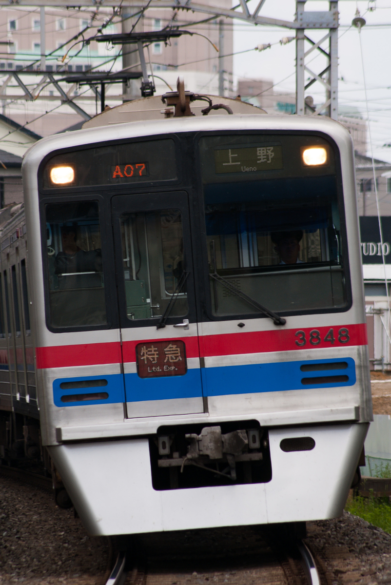 f:id:ComExp2133:20190505220005j:plain