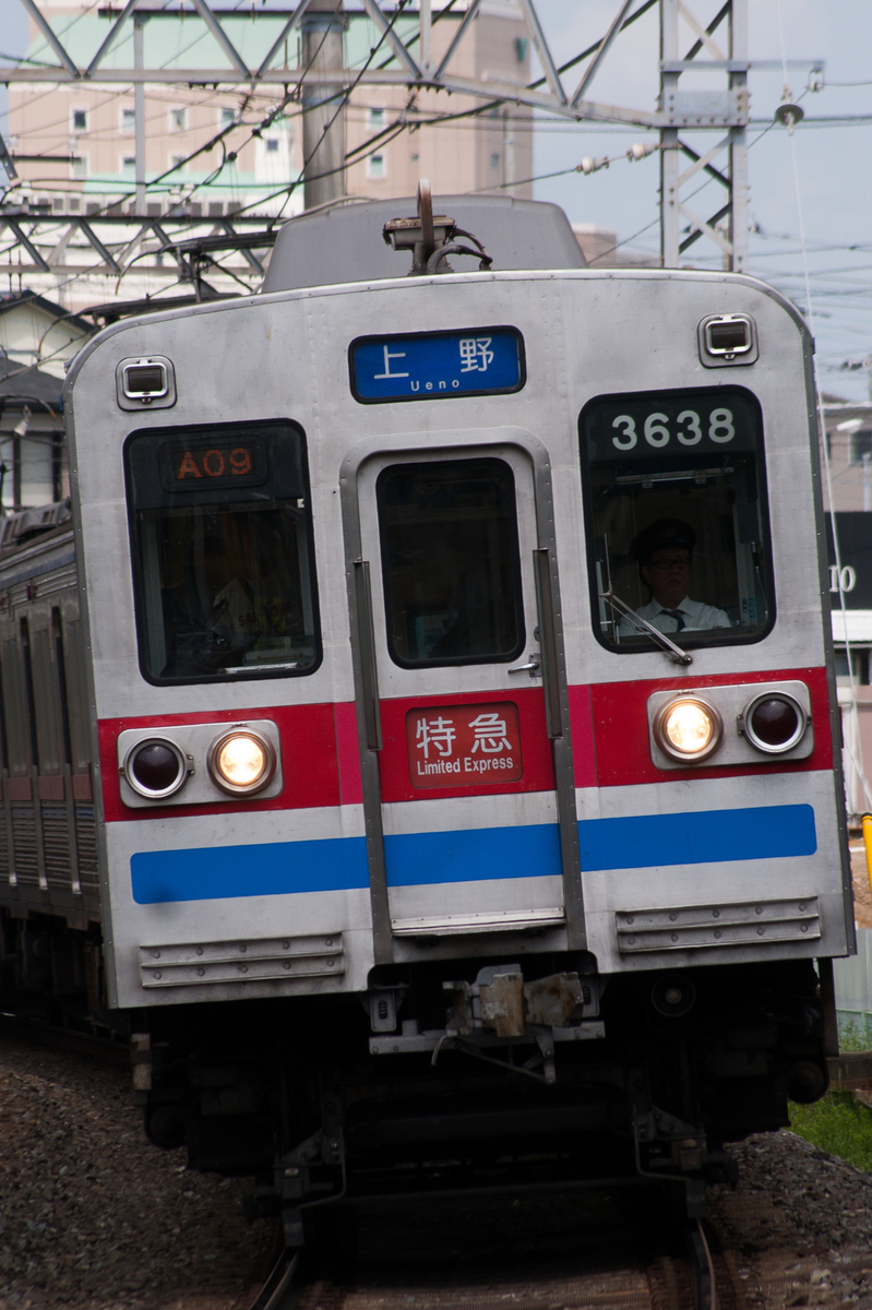 f:id:ComExp2133:20190505220305j:plain