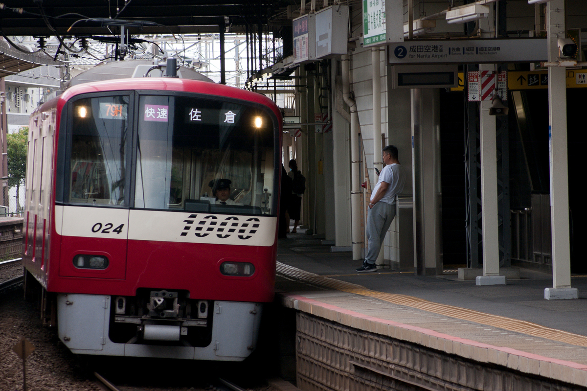 f:id:ComExp2133:20190505222043j:plain