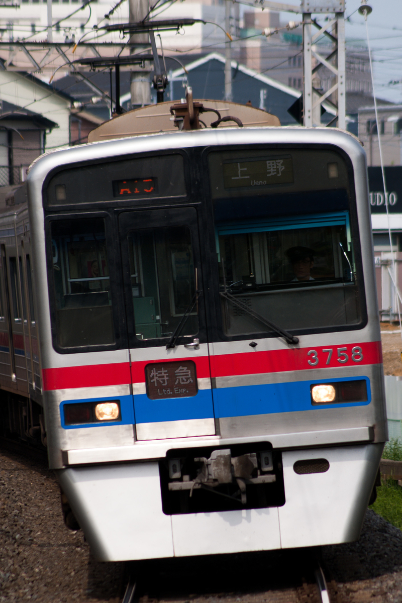 f:id:ComExp2133:20190505222850j:plain