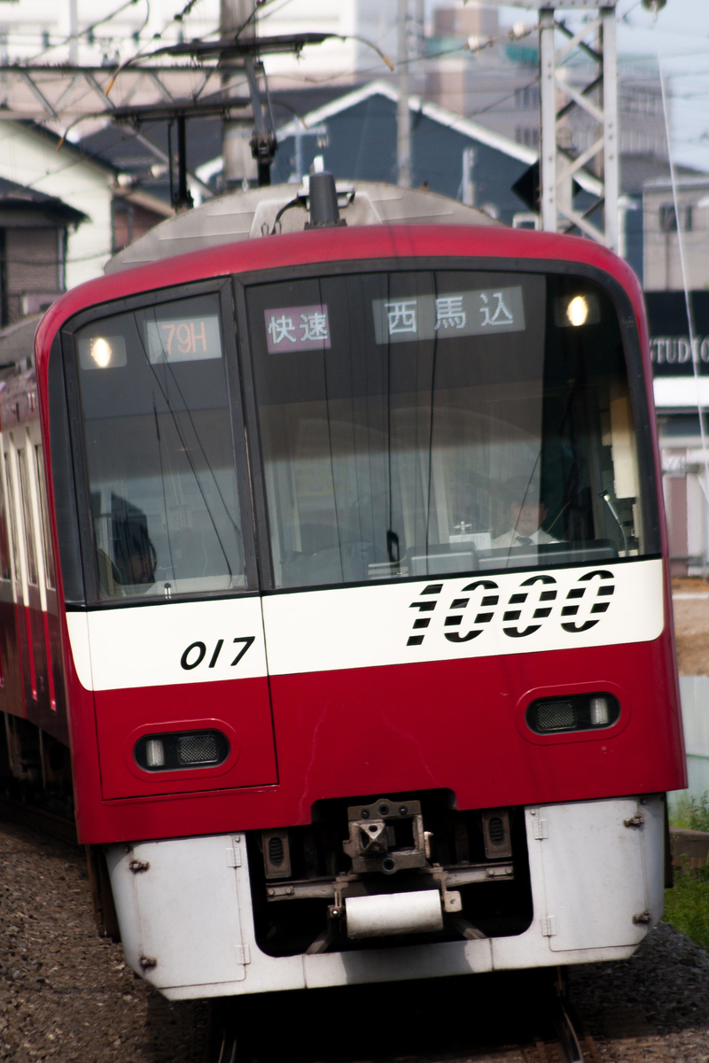 f:id:ComExp2133:20190505222941j:plain