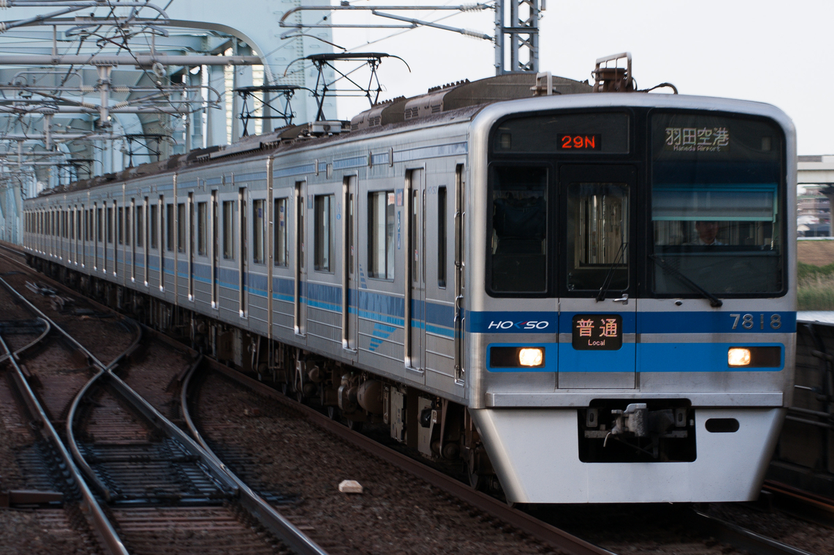 f:id:ComExp2133:20190520235714j:plain