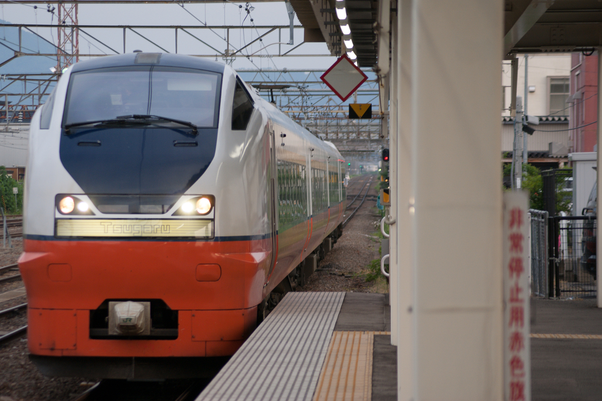 f:id:ComExp2133:20190609193140j:plain