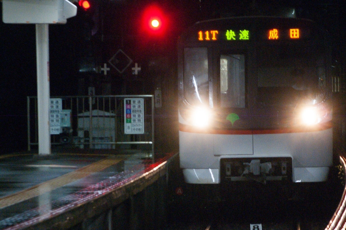 f:id:ComExp2133:20190707234547j:plain