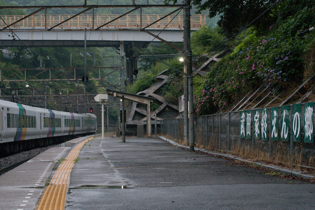 f:id:ComExp2133:20190713200230j:plain