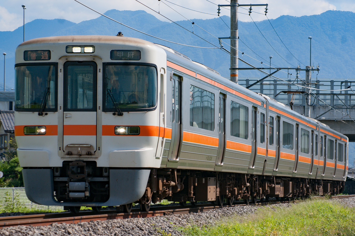 f:id:ComExp2133:20190807233655j:plain