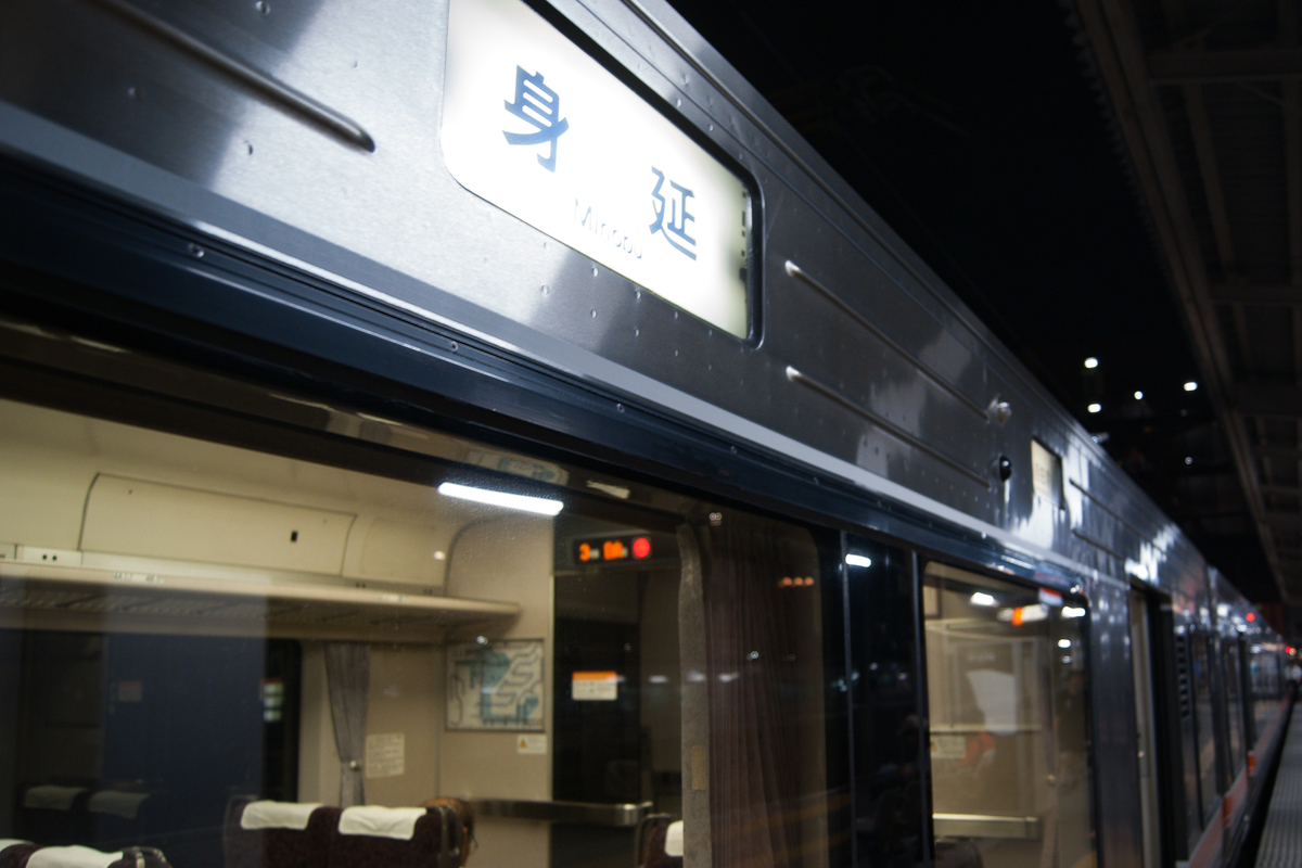 f:id:ComExp2133:20190808000220j:plain